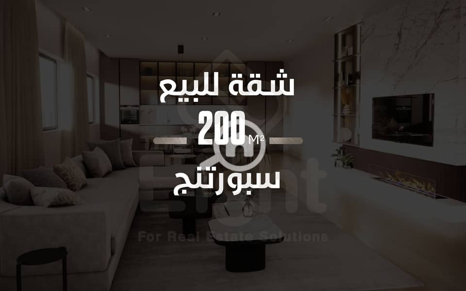 02427 WW. png 02427 WW. png