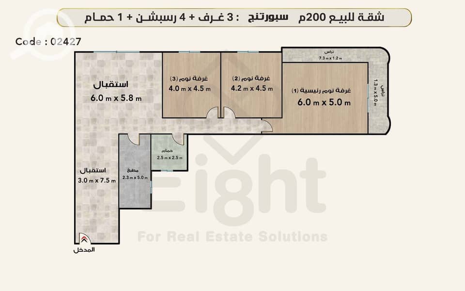 2 WhatsApp Image 2026-10-05 at 1.32. 01 PM. jpeg