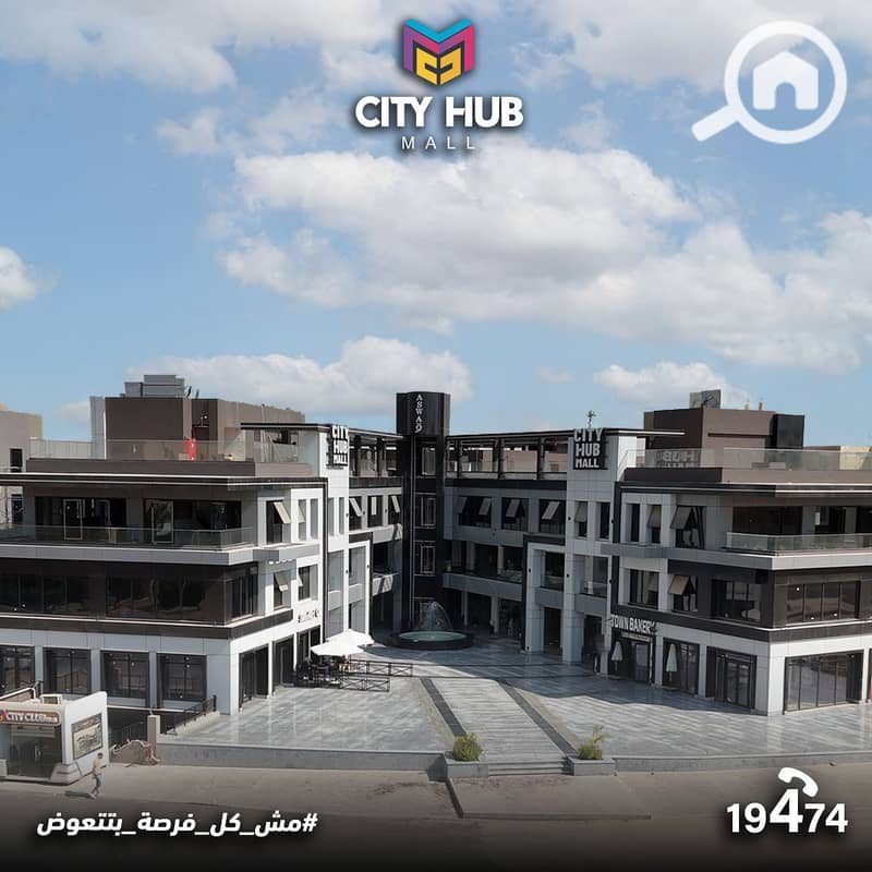 6 post image (10). png