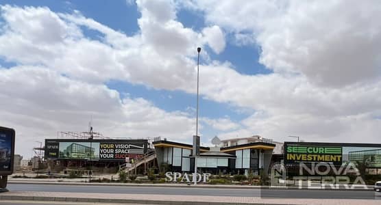 Retail for Sale in 6th of October, Giza - WhatsApp Image 2026-10-04 at 3.00. 08 PM. jpeg