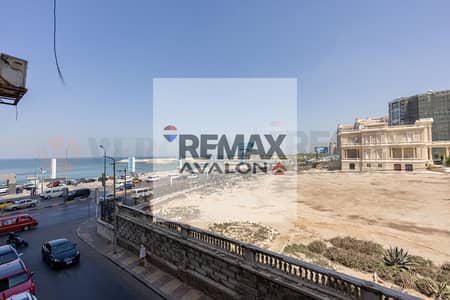 Office for Sale in Glim, Alexandria - 0. jpg