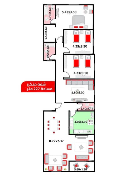 4 Bedroom Apartment for Sale in New Cairo, Cairo - 38195. jpg
