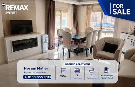 3 Bedroom Flat for Sale in Sheikh Zayed, Giza - WhatsApp Image 2026-10-04 at 12.32. 58. jpeg