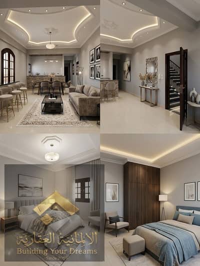 3 Bedroom Apartment for Rent in New Cairo, Cairo - 37054. jpg