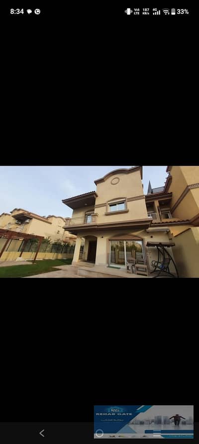 5 Bedroom Villa for Sale in New Cairo, Cairo - WhatsApp Image 2026-10-05 at 1.34. 04 PM (7). jpeg
