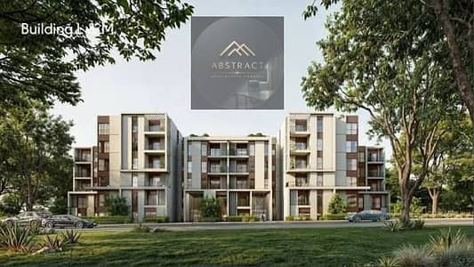 1 Bedroom Apartment for Sale in New Cairo, Cairo - images (5). jpeg