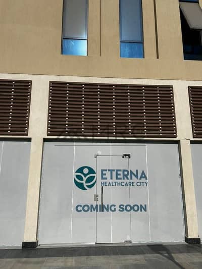 Retail for Rent in New Cairo, Cairo - WhatsApp Image 2026-10-05 at 12.55. 47 PM. jpeg Retail for Rent in New Cairo, Cairo - WhatsApp Image 2026-10-05 at 12.55. 47 PM. jpeg