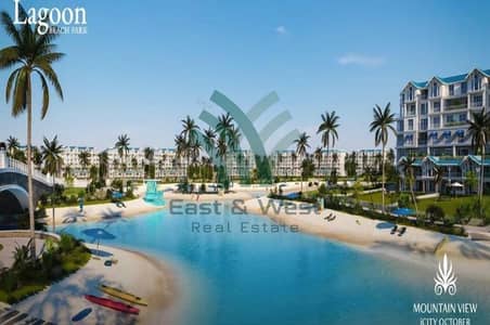 3 Bedroom iVilla for Sale in New Cairo, Cairo - 9a098cdf-a3b3-4f11-8805-a73b00bdeb59. jpg 3 Bedroom iVilla for Sale in New Cairo, Cairo - 9a098cdf-a3b3-4f11-8805-a73b00bdeb59. jpg