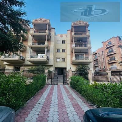 شقة 3 غرف نوم للبيع في القاهرة الجديدة، القاهرة - 7b4b98f9-876d-4a8f-a728-0b1526b9f054. jpeg شقة 3 غرف نوم للبيع في القاهرة الجديدة، القاهرة - 7b4b98f9-876d-4a8f-a728-0b1526b9f054. jpeg