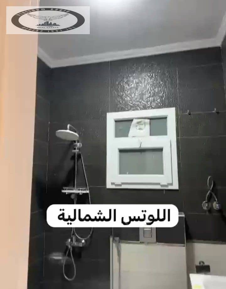 12 a8c45b46-2b56-470c-9e5f-ca5da023935f. jpg