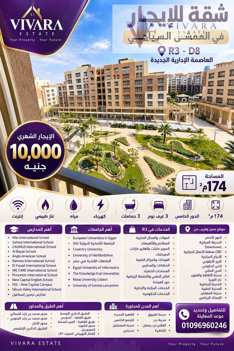 B74619CF-A1D5-407E-8753-F13950362EEF. png B74619CF-A1D5-407E-8753-F13950362EEF. png