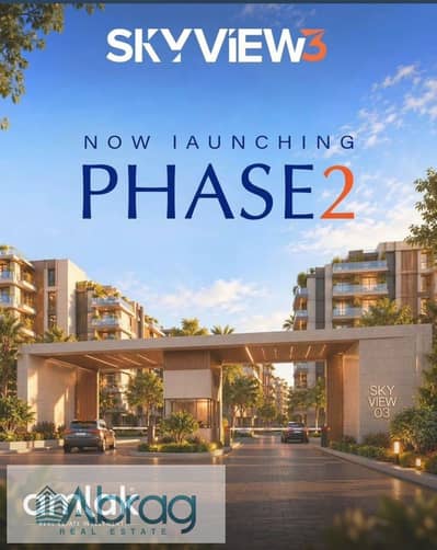 2 Bedroom Apartment for Sale in Sheikh Zayed, Giza - WhatsApp Image 2026-10-05 at 14.22. 52. jpeg