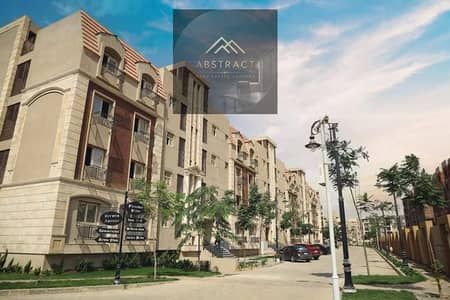 4 Bedroom Duplex for Sale in New Cairo, Cairo - 700657897_2151963805648259_2924543973348335429_n. jpeg 4 Bedroom Duplex for Sale in New Cairo, Cairo - 700657897_2151963805648259_2924543973348335429_n. jpeg