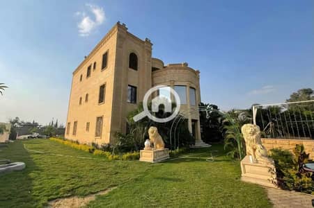 فیلا 10+ غرف نوم للبيع في العبور، القاهرة - c877dcfe-3c89-4579-a6e1-a47370a2790e. jpg فیلا 10+ غرف نوم للبيع في العبور، القاهرة - c877dcfe-3c89-4579-a6e1-a47370a2790e. jpg