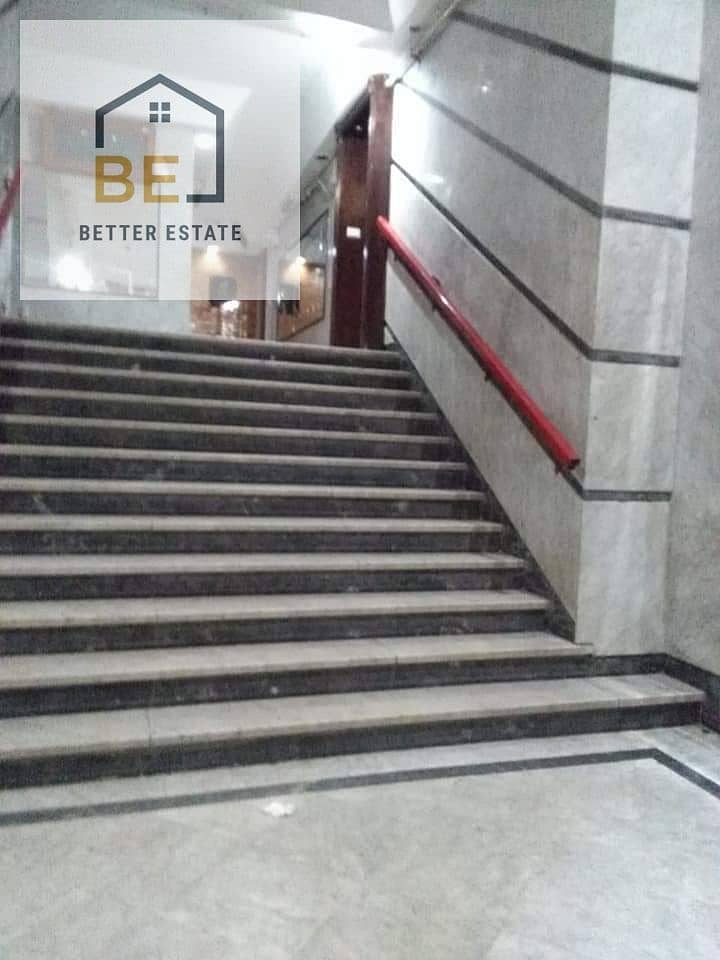 8 WhatsApp Image 2026-10-05 at 11.58. 45 AM (1). jpeg