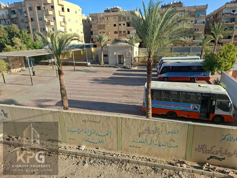 4 WhatsApp Image 2026-10يي-05 at 3.42. 58 PM. jpeg