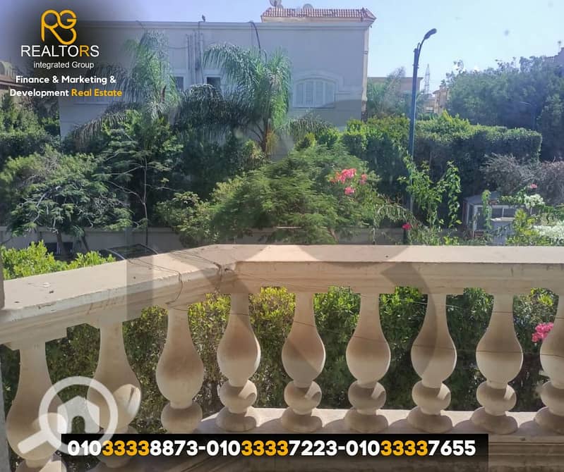 20 20. png