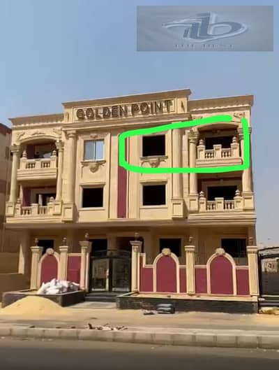 3 Bedroom Apartment for Sale in New Cairo, Cairo - IMG_5009. jpeg