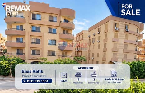 3 Bedroom Flat for Sale in 6th of October, Giza - WhatsApp Image 2026-10-05 at 13.59. 17. jpeg
