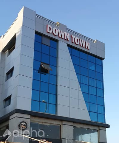Clinic for Rent in 6th of October, Giza - 300504067_432287095600027_7162346735629394191_n. jpg Clinic for Rent in 6th of October, Giza - 300504067_432287095600027_7162346735629394191_n. jpg