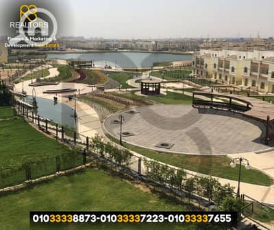 تاون هاوس 4 غرف نوم للبيع في 6 اكتوبر، الجيزة - 16. png تاون هاوس 4 غرف نوم للبيع في 6 اكتوبر، الجيزة - 16. png