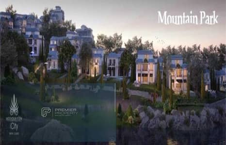 3 Bedroom Penthouse for Sale in New Cairo, Cairo - WhatsApp Image 2025-07-17 at 4.02. 50 AM (2). jpeg
