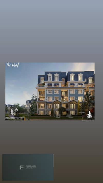 اي فيلا 3 غرف نوم للبيع في القاهرة الجديدة، القاهرة - WhatsApp Image 2026-10-05 at 1.33. 44 AM (2). jpeg اي فيلا 3 غرف نوم للبيع في القاهرة الجديدة، القاهرة - WhatsApp Image 2026-10-05 at 1.33. 44 AM (2). jpeg