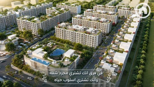 3 Bedroom Flat for Sale in Sheikh Zayed, Giza - WhatsApp Image 2026-08-22 at 3.28. 19 PM. jpeg