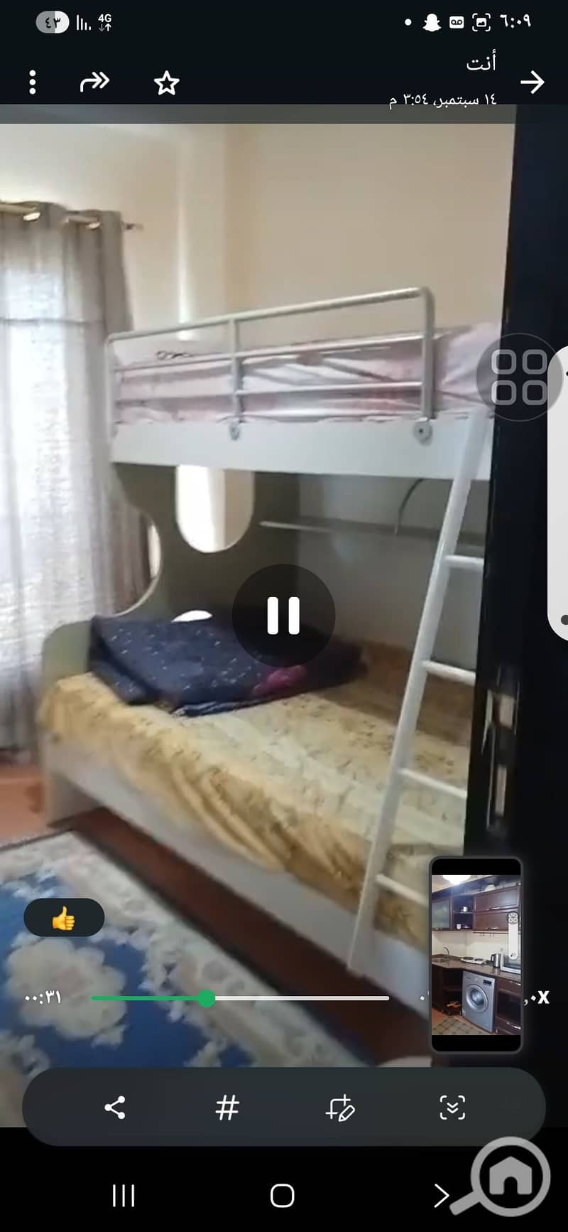 7 1000797507. jpg