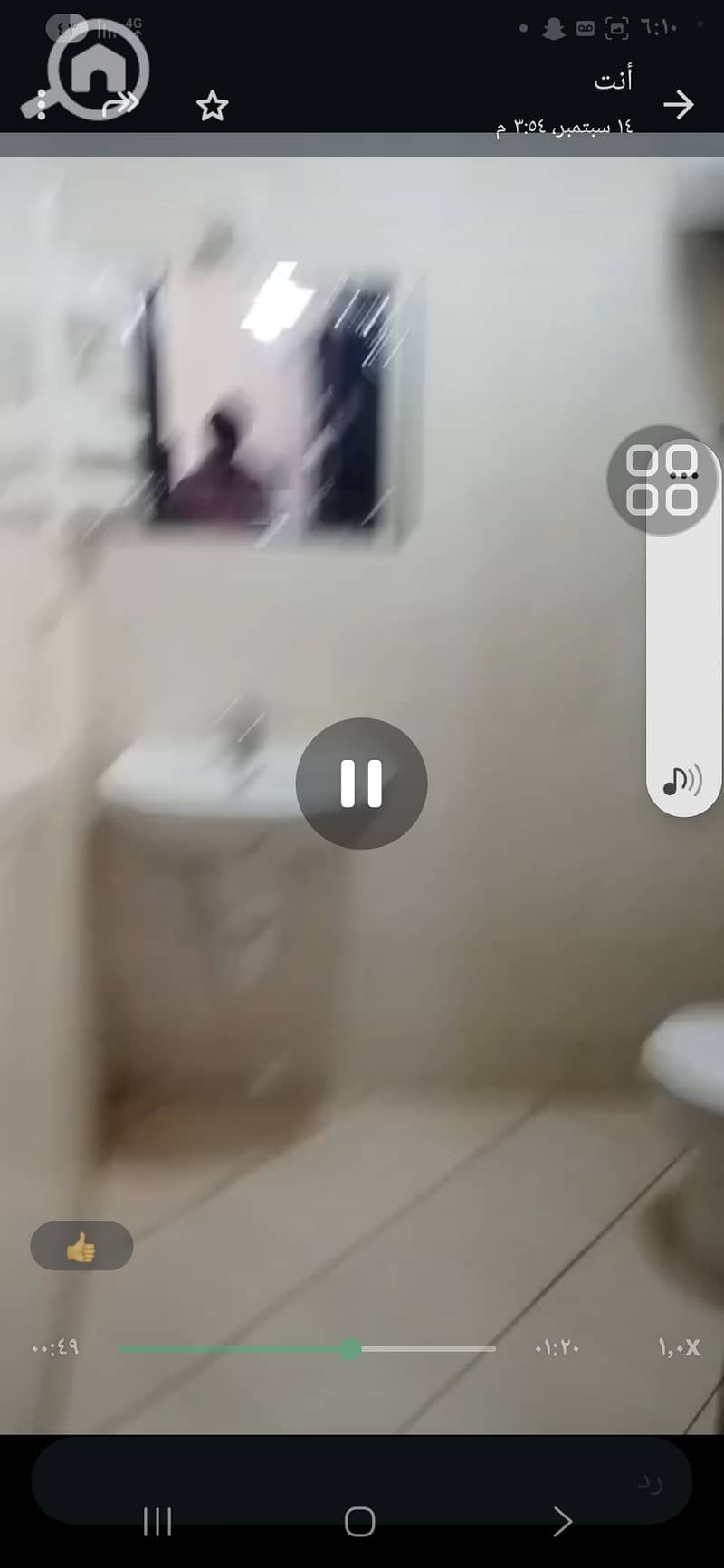 13 1000797510. jpg