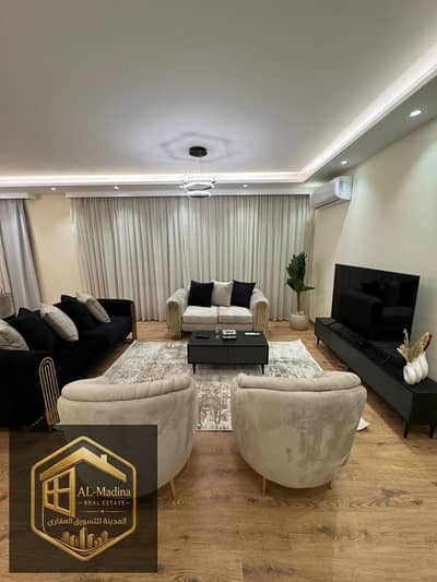 فلیٹ 3 غرف نوم للايجار في القاهرة الجديدة، القاهرة - 2bd408e2-1b8f-45c4-b088-0b607381dbf6. jpg فلیٹ 3 غرف نوم للايجار في القاهرة الجديدة، القاهرة - 2bd408e2-1b8f-45c4-b088-0b607381dbf6. jpg