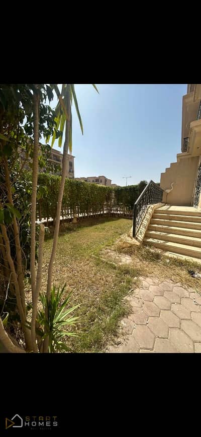 فلیٹ 2 غرفة نوم للبيع في القاهرة الجديدة، القاهرة - WhatsApp Image 2026-10-05 at 6.13. 25 PM (2). jpeg فلیٹ 2 غرفة نوم للبيع في القاهرة الجديدة، القاهرة - WhatsApp Image 2026-10-05 at 6.13. 25 PM (2). jpeg
