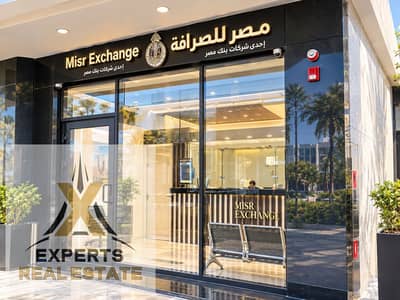 Retail for Sale in Madinaty, Cairo - ChatGPT Image Oct 5, 2026, 06_49_39 PM. png