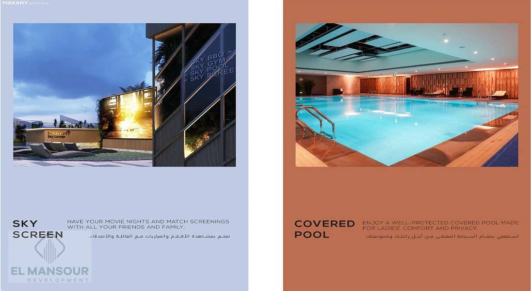 9 rrr. PNG