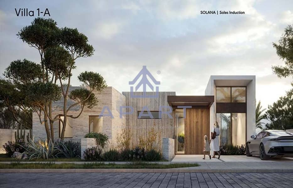 25 كمبوند-سولانا-أورا-زايد-الجديدة-Solana-Compound-New-Zayed. jpg