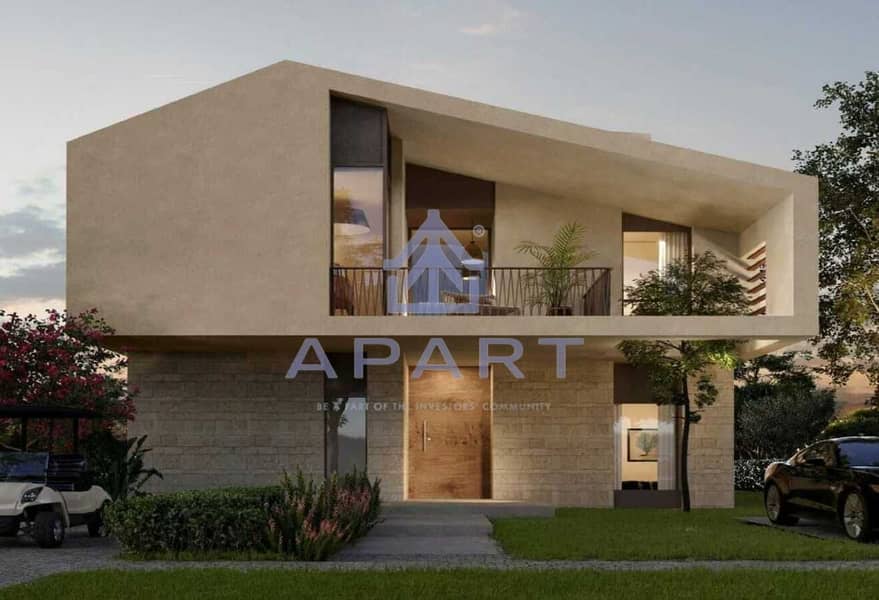 12 Karmell-Sodic-Zayed-Compound. jpg