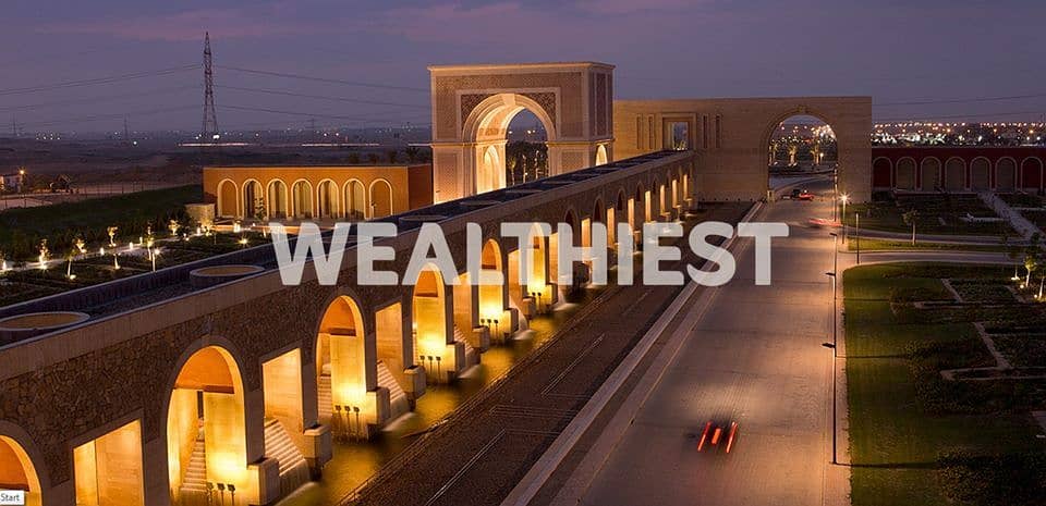 11 داخل-مدينتي. jpg