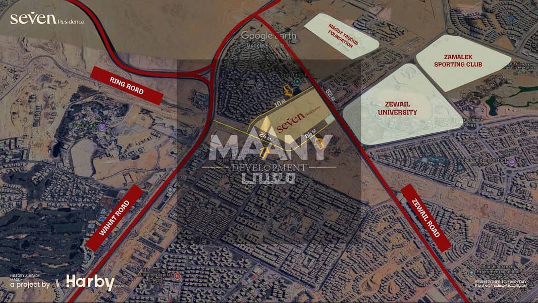 7 لقطة الشاشة 2026-10-04 164744. png