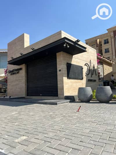 Retail for Rent in New Cairo, Cairo - 8f683bfe-abf6-4c0c-8c72-5b413976d00b. jpg Retail for Rent in New Cairo, Cairo - 8f683bfe-abf6-4c0c-8c72-5b413976d00b. jpg