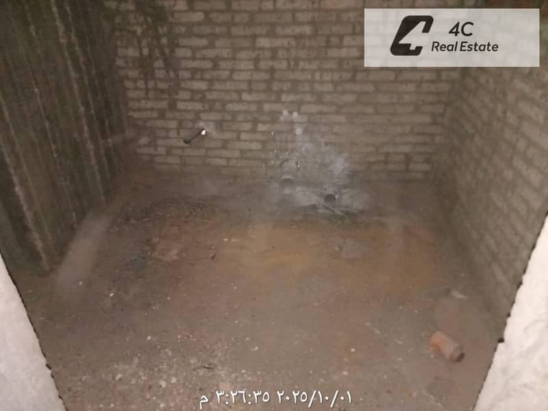 9 WhatsApp Image 2026-10-05 at 3.35. 06 PM. jpeg