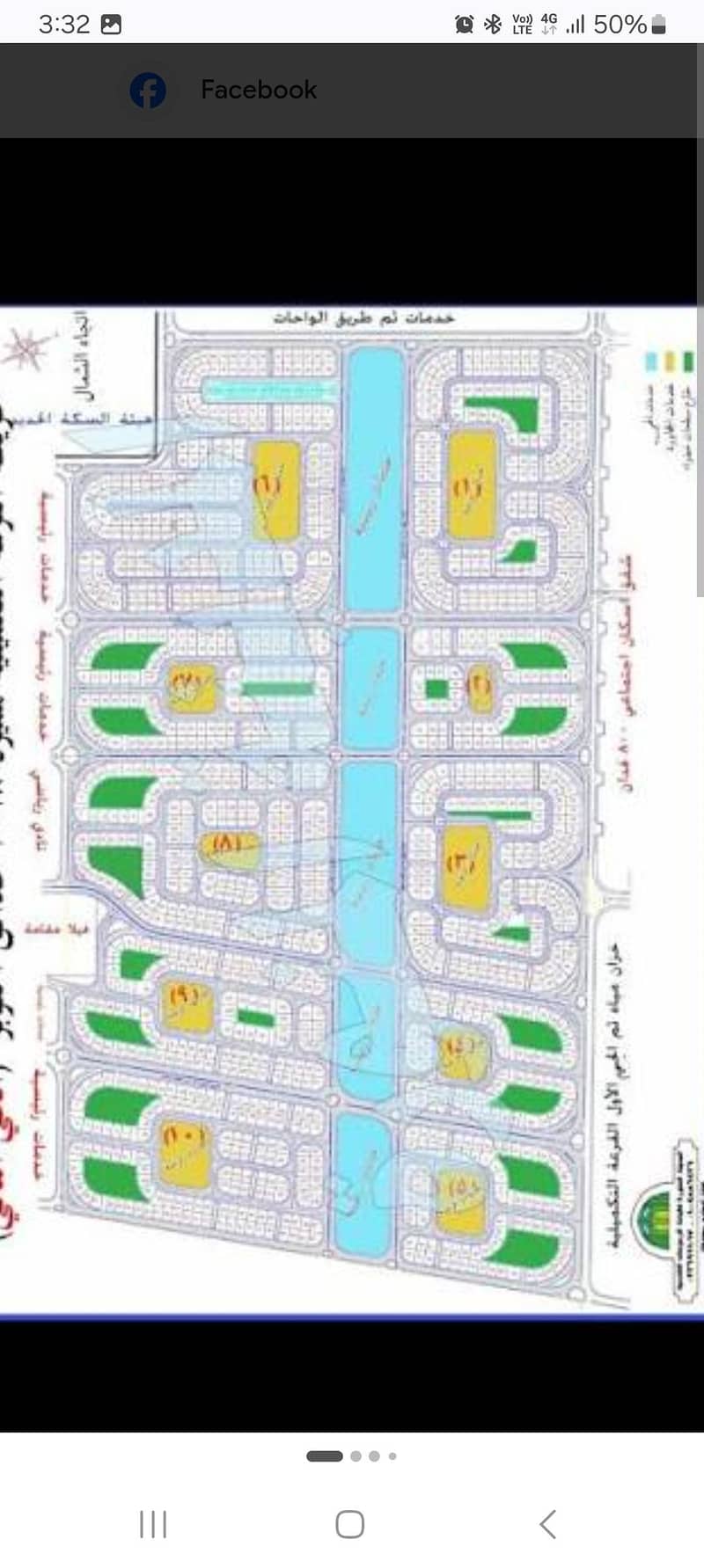 قطعة ارض 820 متر الحى الثانى شمال الواحة وباديا قطعة ارض 820 متر الحى الثانى شمال الواحة وباديا