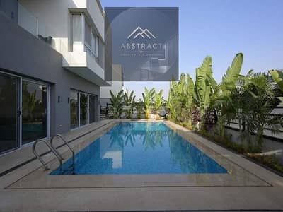 4 Bedroom Villa for Sale in Shorouk City, Cairo - 465466034_569763978927564_5072664610795912511_n. jpg
