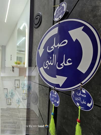 2 Bedroom Apartment for Sale in Hadayek al-Ahram, Giza - 1002017958. jpg 2 Bedroom Apartment for Sale in Hadayek al-Ahram, Giza - 1002017958. jpg