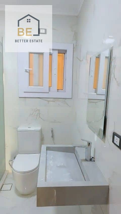 9 WhatsApp Image 2026-10-06 at 1.01. 27 AM (2). jpeg