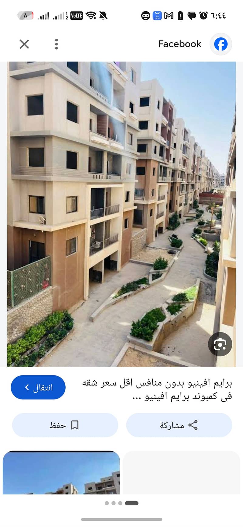 2 1020001. jpg