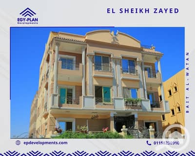 3 Bedroom Flat for Sale in Sheikh Zayed, Giza - N3 (17). jpg