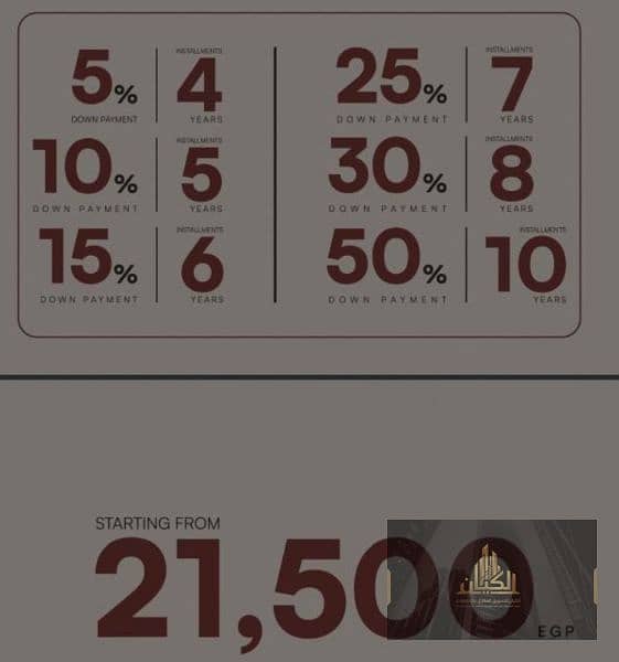 7 Screenshot 2026-10-05 162044. png
