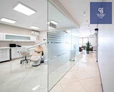 Clinic for Sale in New Cairo, Cairo - WhatsApp Image 2026-07-01 at 2.38. 40 PM. jpeg Clinic for Sale in New Cairo, Cairo - WhatsApp Image 2026-07-01 at 2.38. 40 PM. jpeg
