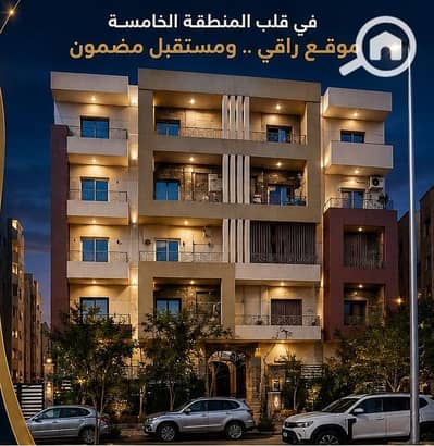 4 Bedroom Flat for Sale in Shorouk City, Cairo - Untitled. jpg 4 Bedroom Flat for Sale in Shorouk City, Cairo - Untitled. jpg