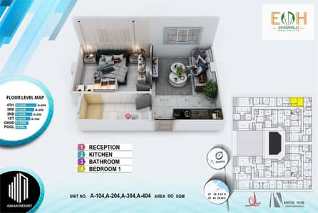 1 Bedroom Flat for Sale in Hurghada, Red Sea - A 104. jpeg